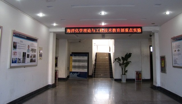 界面化学和化学工程等多学科交叉的角度