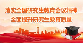 公开信息按发布时间滚动