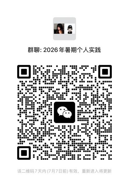 电话：0532-66782481
